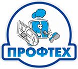 ПРОФТЕХ